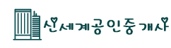 하단로고